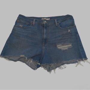 Women's Distressed Denim Shorts